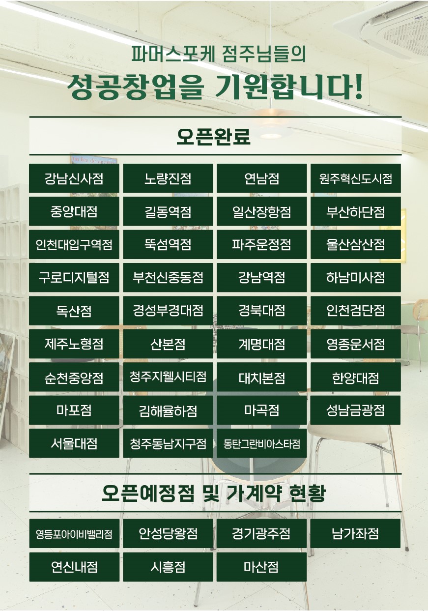 d1fc55dd1b2a6b5c629b1da6ceb14268_1745889696_3248.jpg