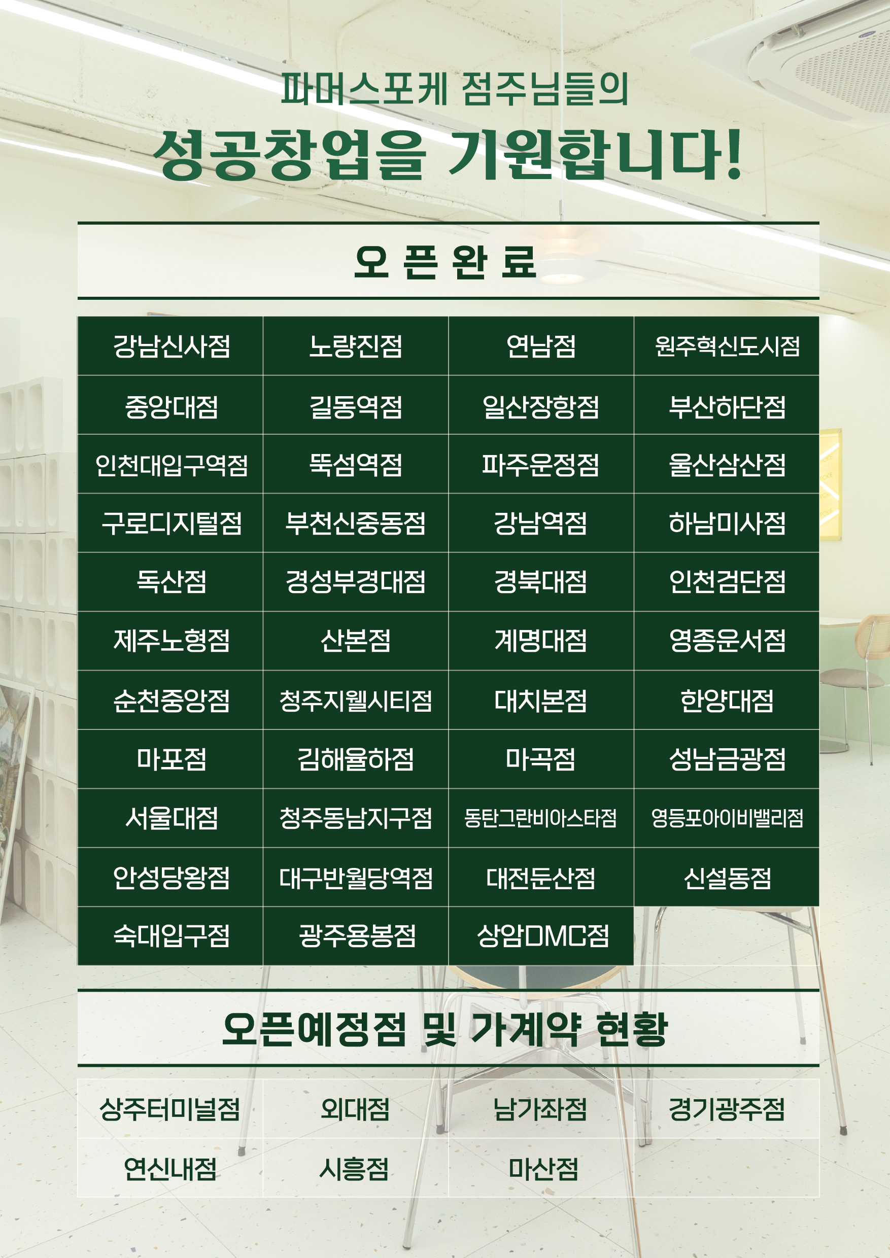 70faf13481a70a3a147d66c13be81b4b_1760491429_8503.jpg